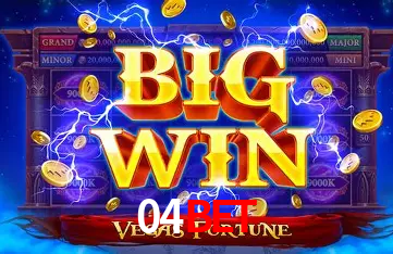 A Emoção da Loteria na 04bet: Uma Chance de Mudança de Vida